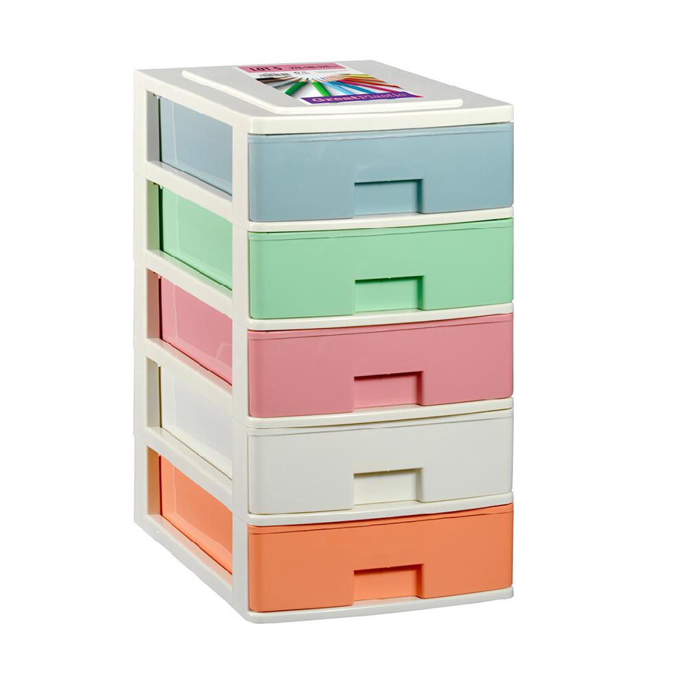Great plastic L/5 Cajones Pequeños Multicolor