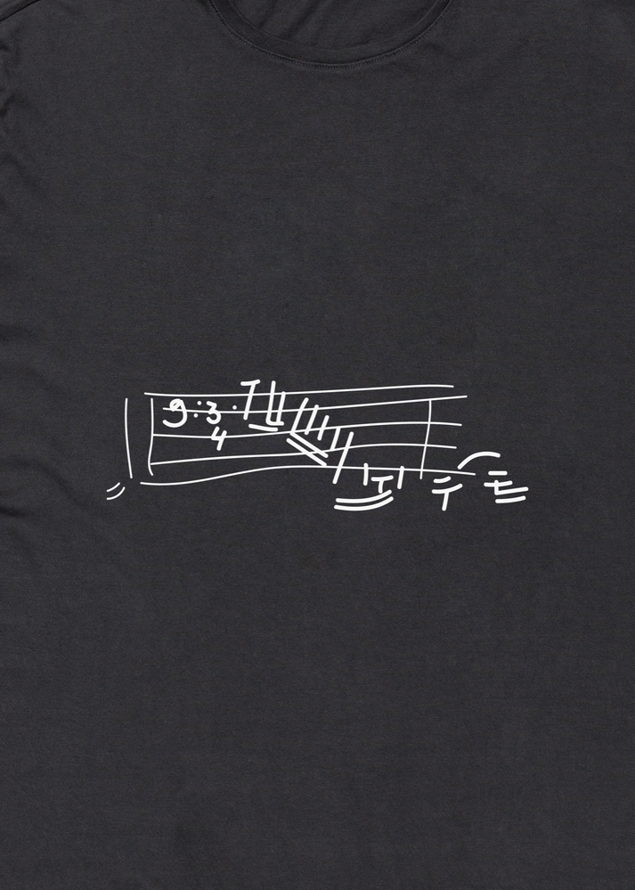 Iaios Camiseta - Música