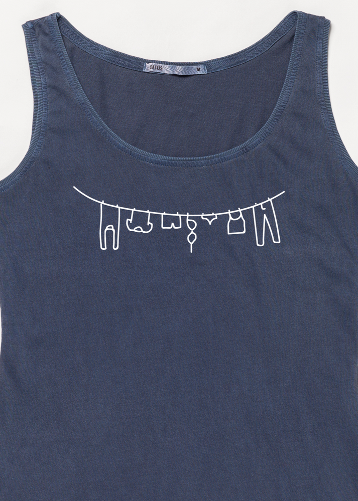 Iaios Camiseta - Roba Estesa