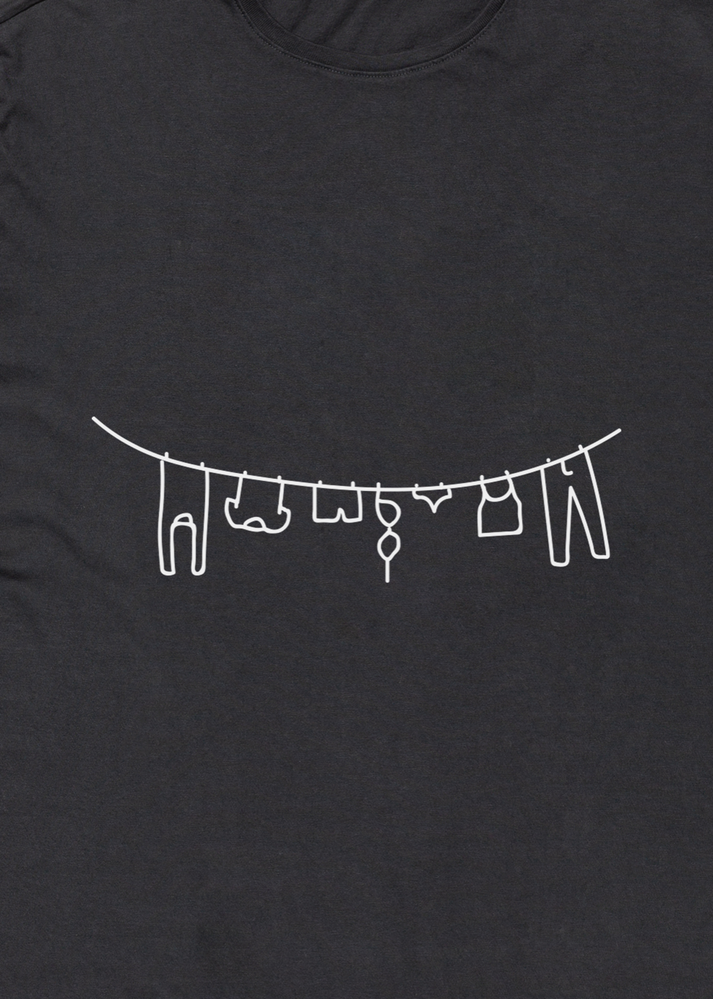 Iaios Camiseta - Roba Estesa