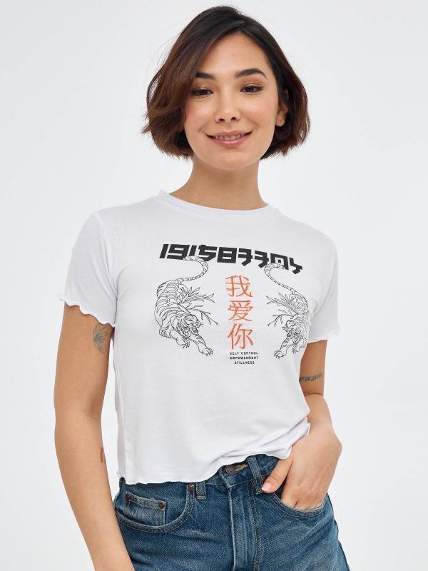 In side Camiseta curly print tigres