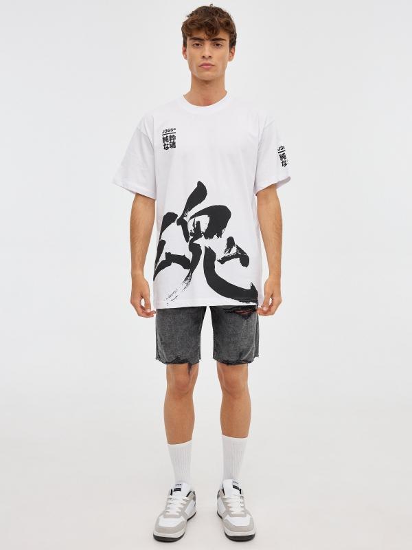 In Side Camiseta Letra Japonesa