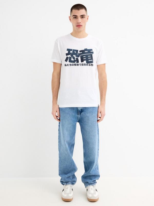 In Side Camiseta Manga Corta Dragón