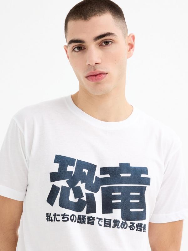 In Side Camiseta Manga Corta Dragón