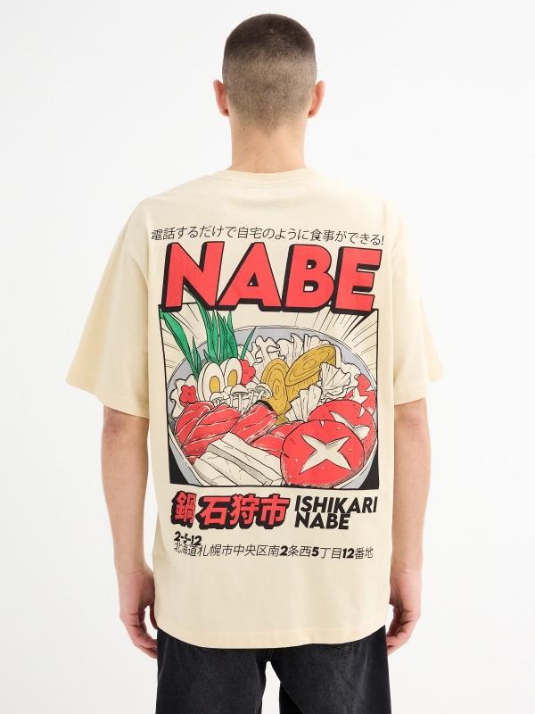 In Side Camiseta Manga Corta Nabe