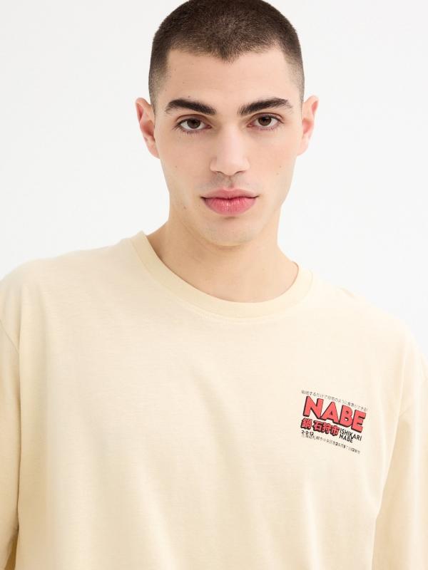 In Side Camiseta Manga Corta Nabe