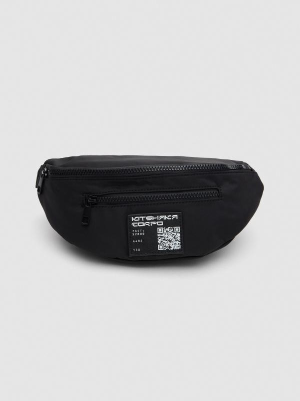 In side Riñonera básica