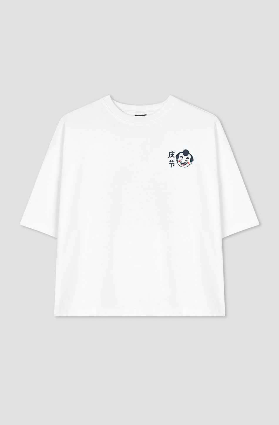 Kaotiko Camiseta Organic Cotton Oishi Ramen White