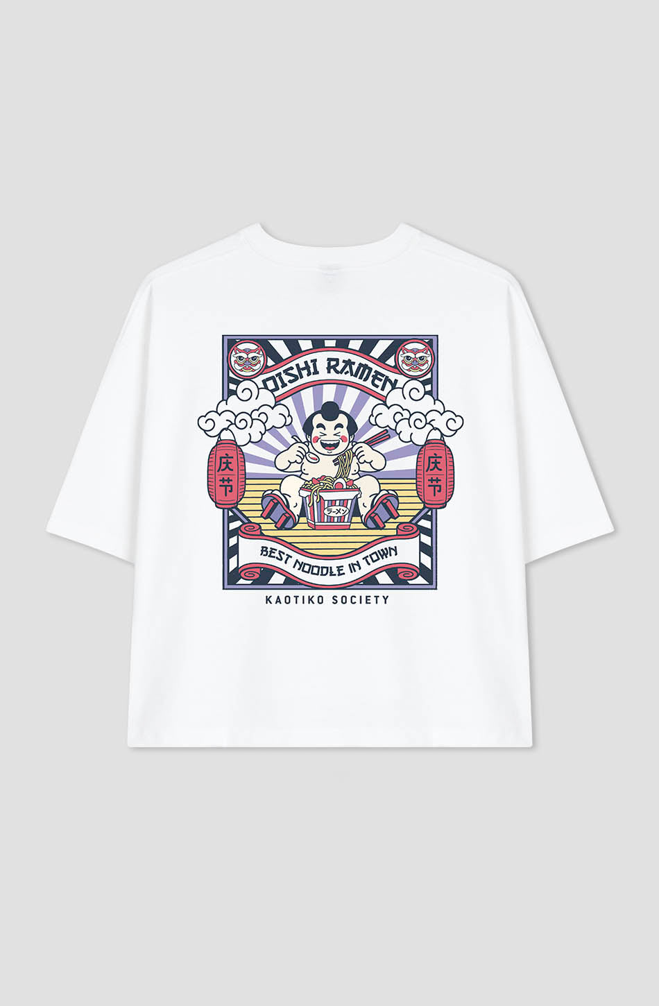 kaotiko Camiseta Organic Cotton Oishi Ramen White