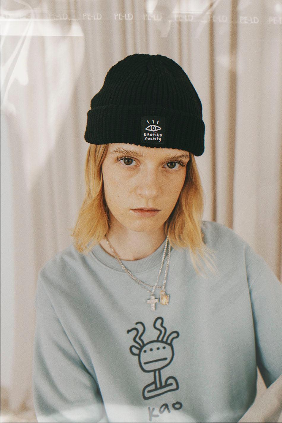 kaotiko Sudadera Urban Boy Steel