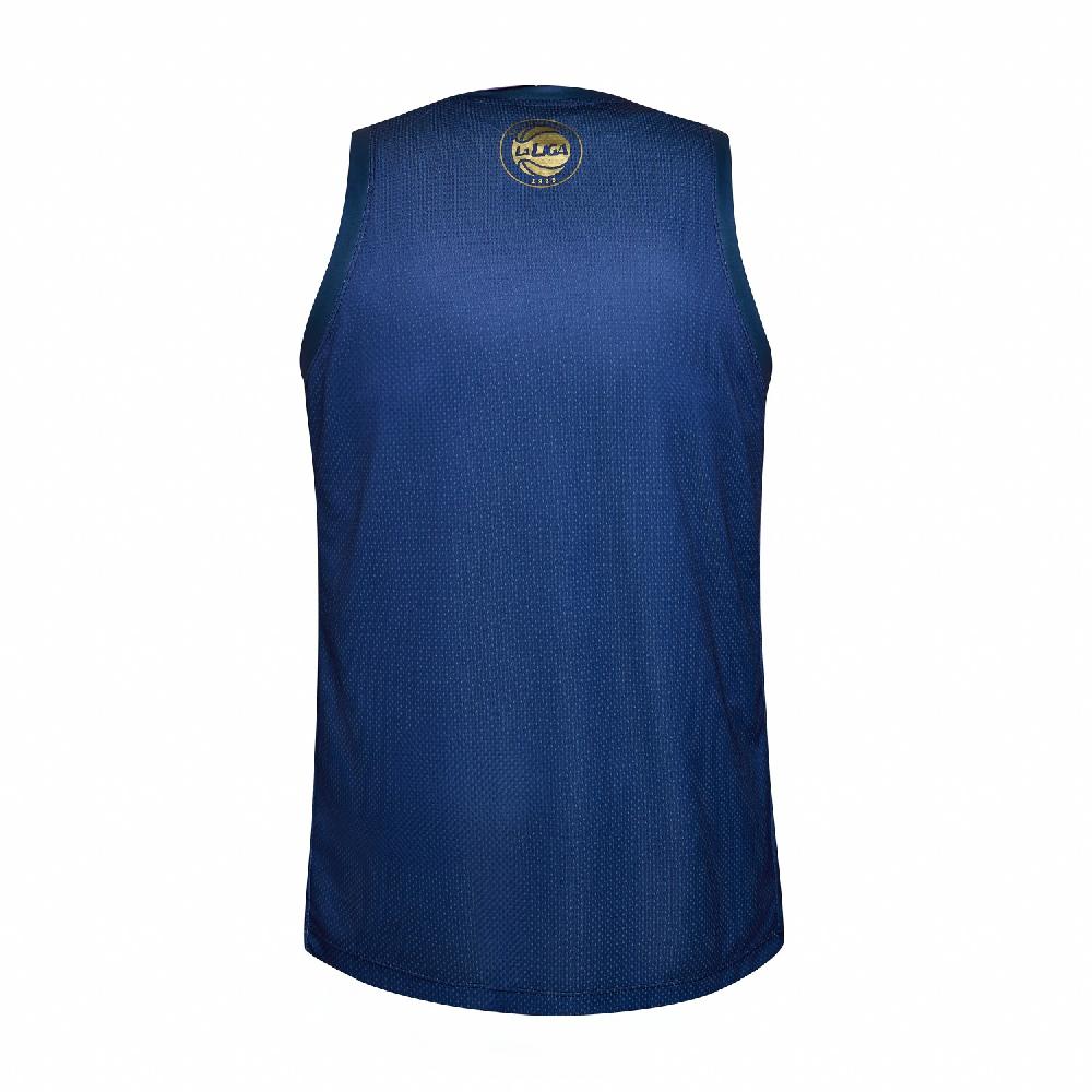 Kelme CAMISETA 2ª ARGENTINA BASKET 2024-25