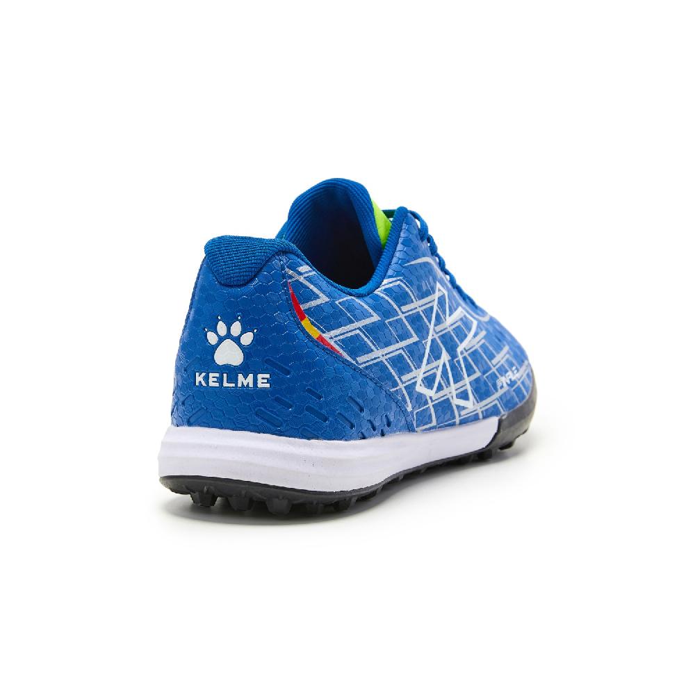 Kelme FINAL TURF