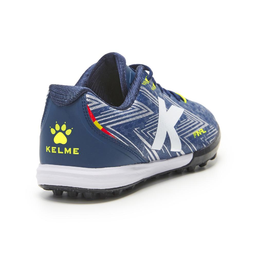 Kelme FINAL TURF