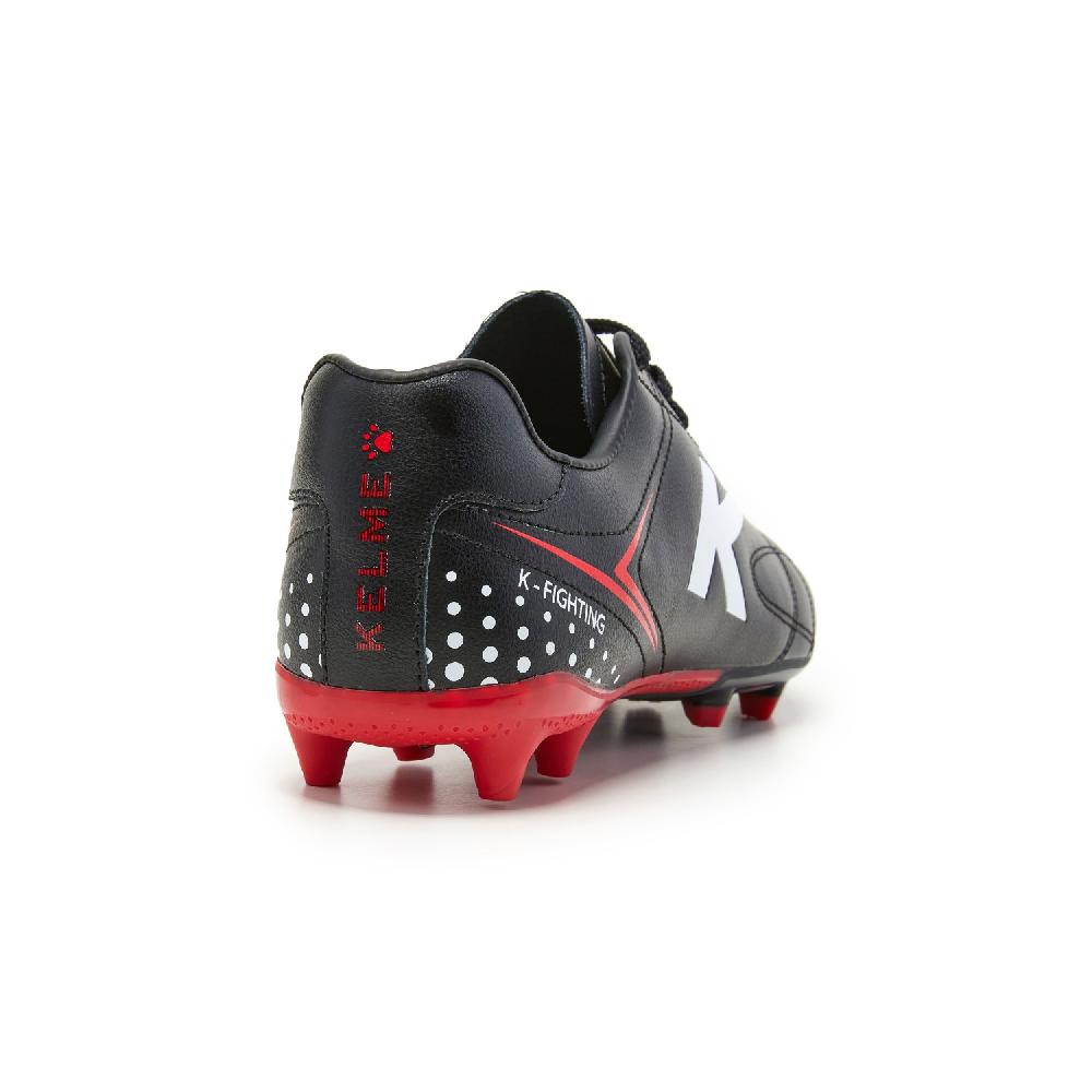 Kelme K-FIGHTING MG