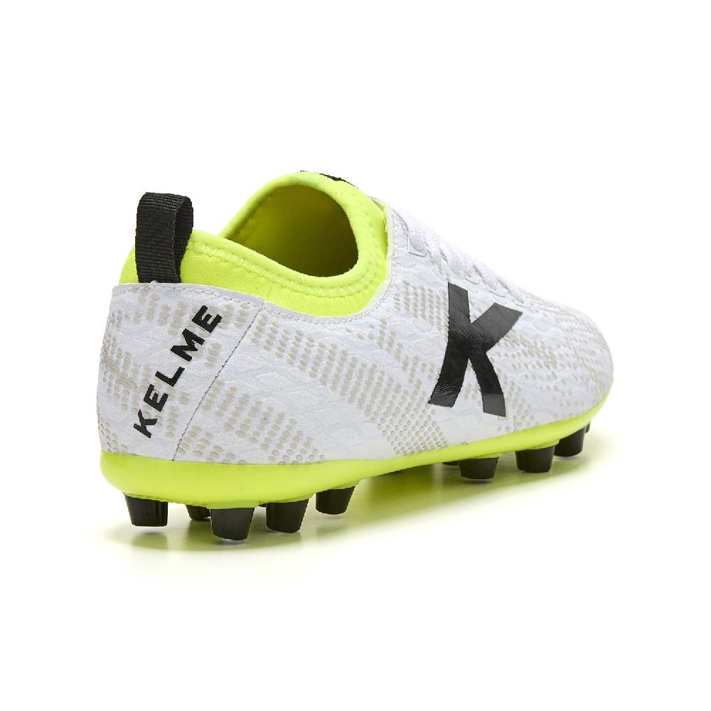Kelme PULSE AG