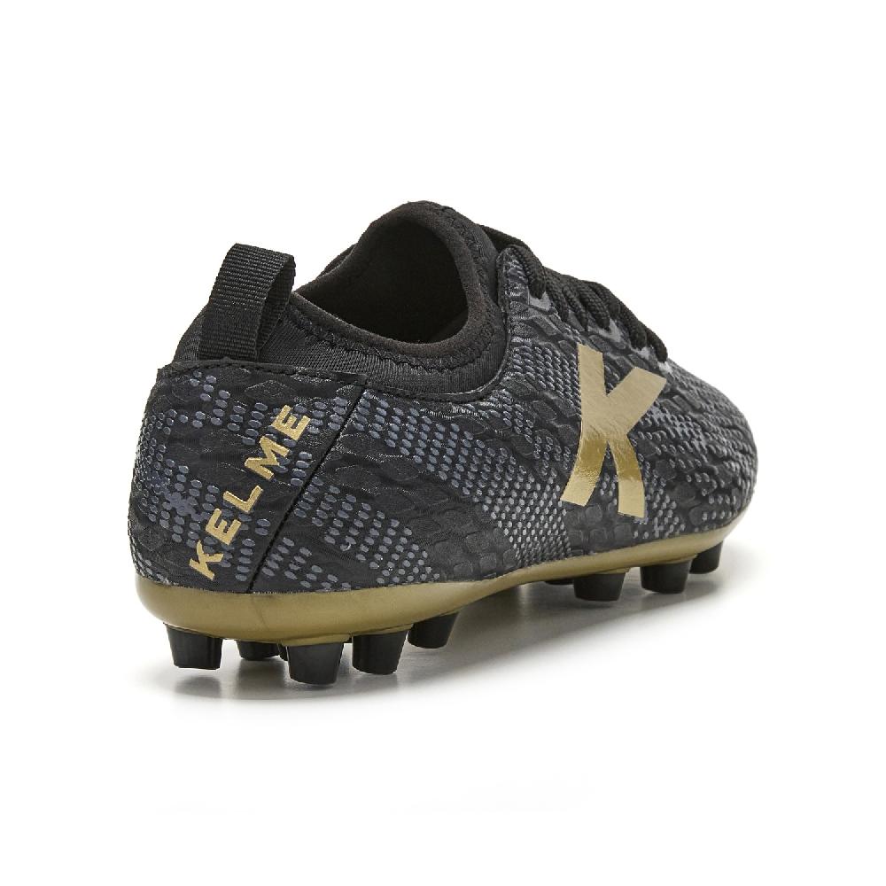 Kelme PULSE AG