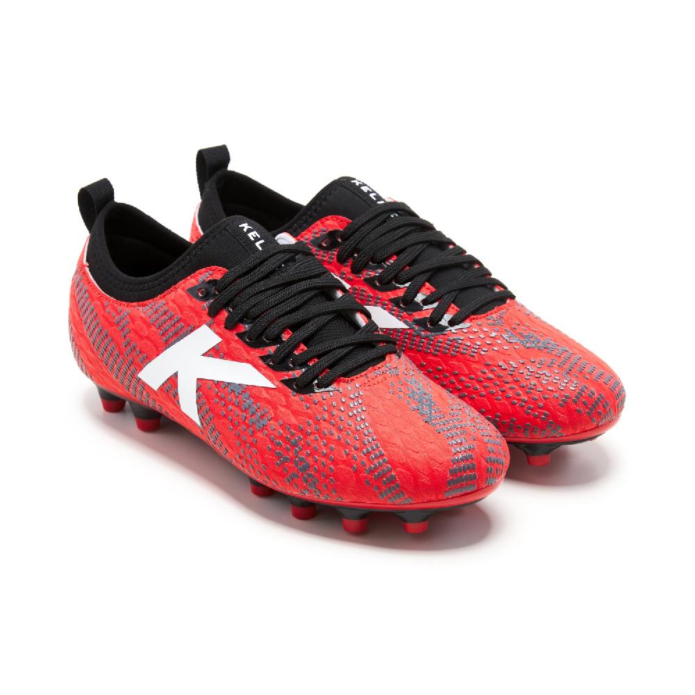 Kelme PULSE MG