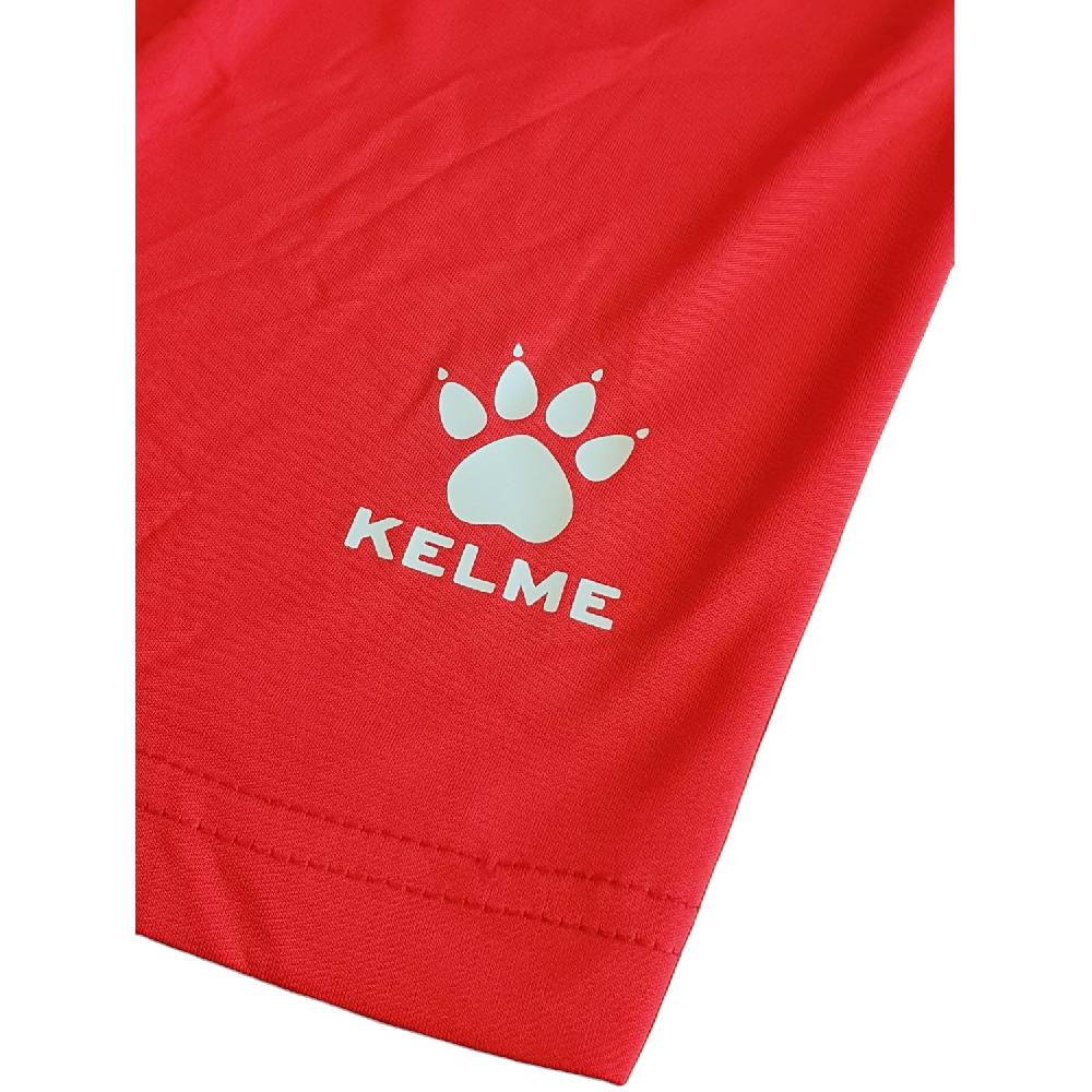 Kelme SHORT GLOBAL