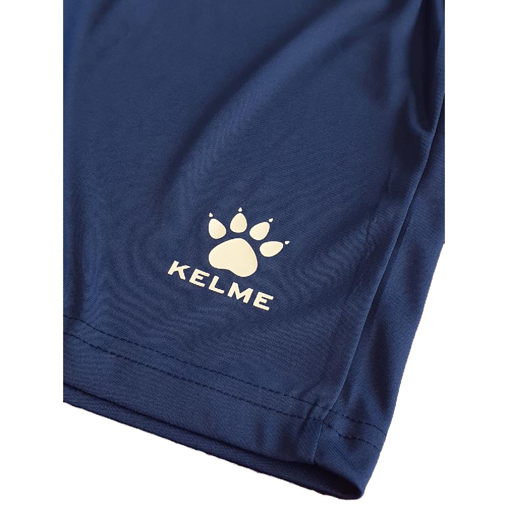 Kelme SHORT GLOBAL
