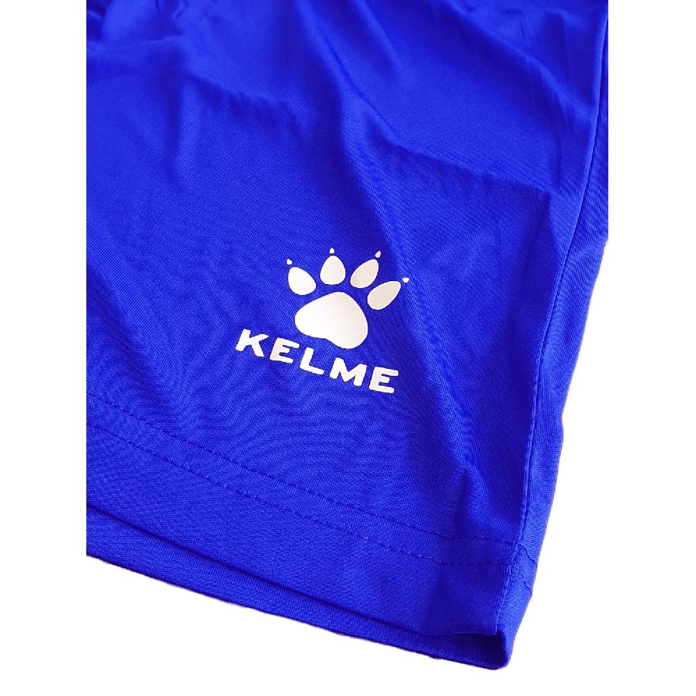 Kelme SHORT GLOBAL
