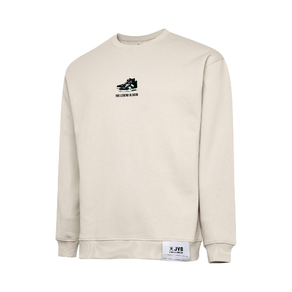 kelme SUDADERA BEIG JV8