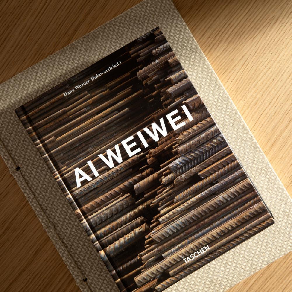 kenay home Ai Weiwei