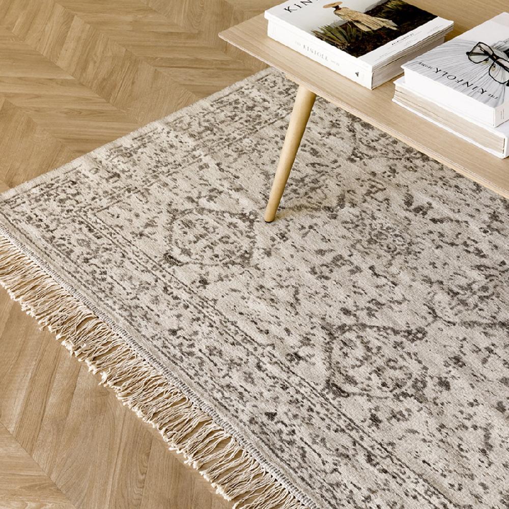 Kenay Home Alfombra Gris Personalizable