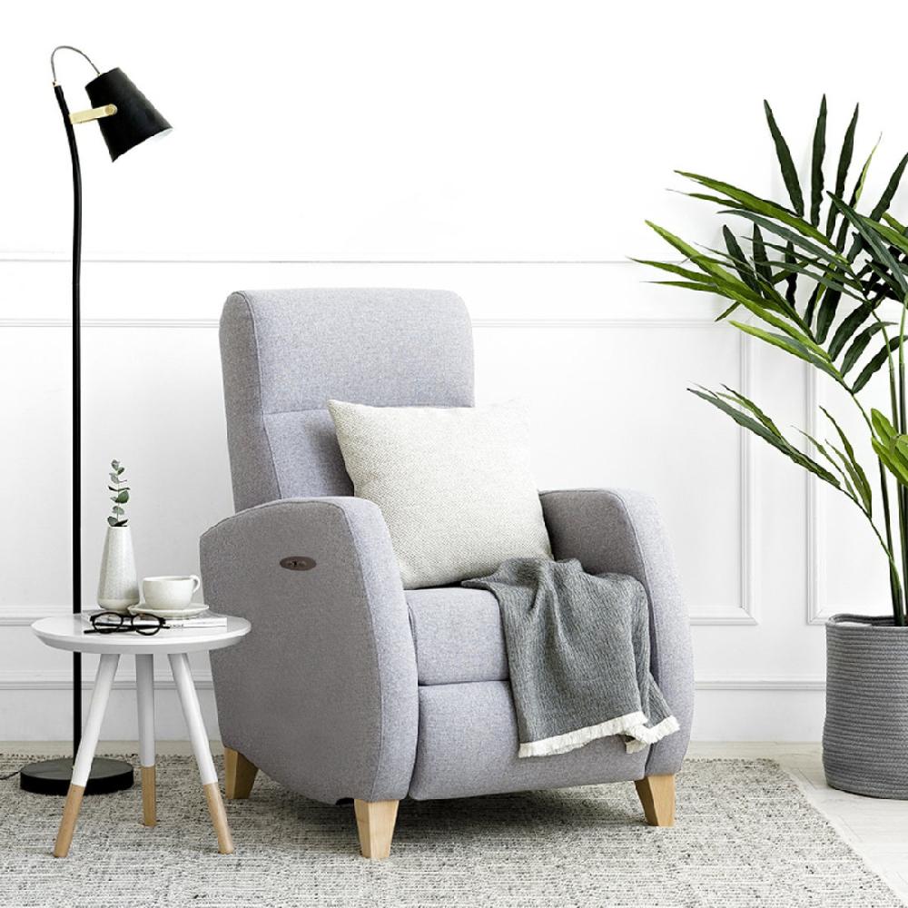 kenay home Butaca eléctrica personalizable