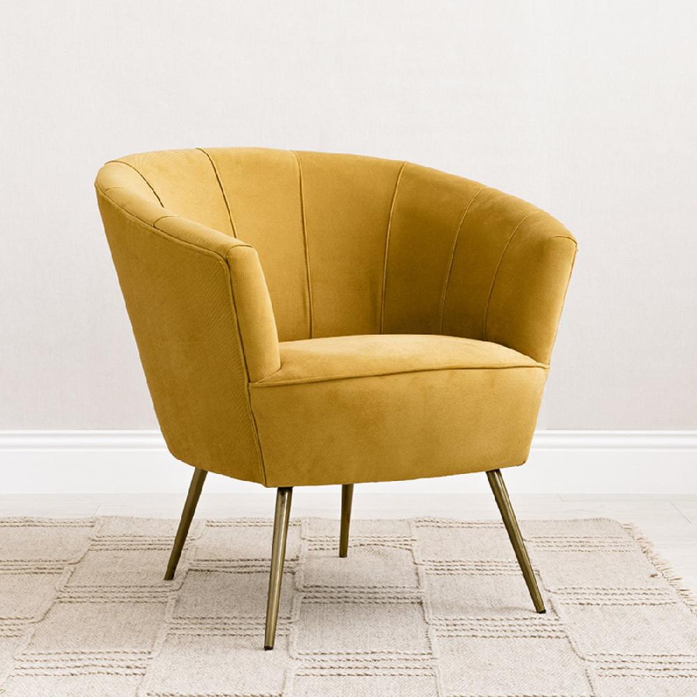 kenay home Butaca mostaza personalizable