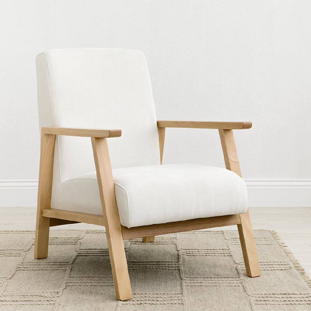 kenay home Butaca natural personalizable