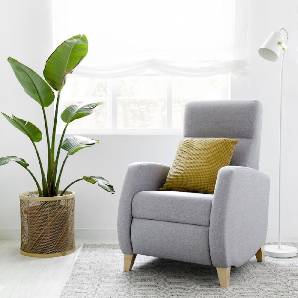 kenay home Butaca relax personalizable