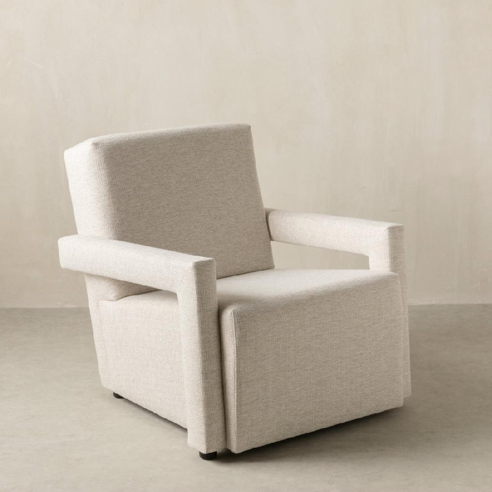 kenay home Butaca tapizada personalizable