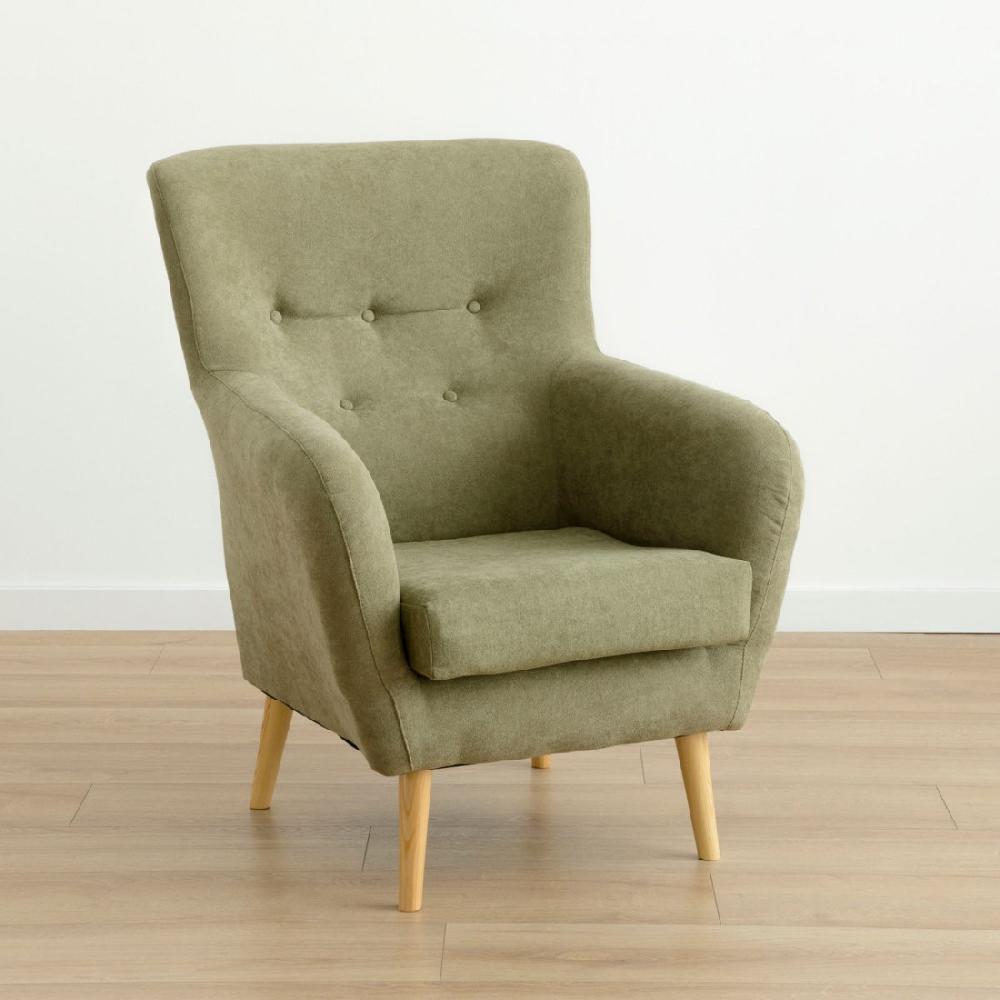 kenay home Butaca tapizada verde