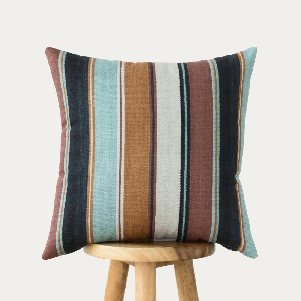 kenay home Cojín de jardín multicolor