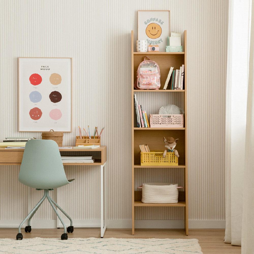 kenay home Estantería infantil 60