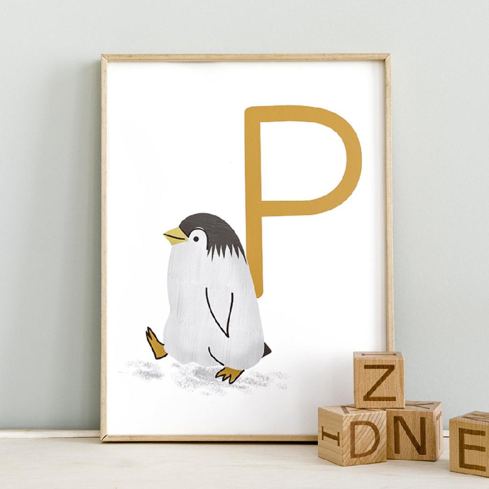 kenay home Lámina personalizable