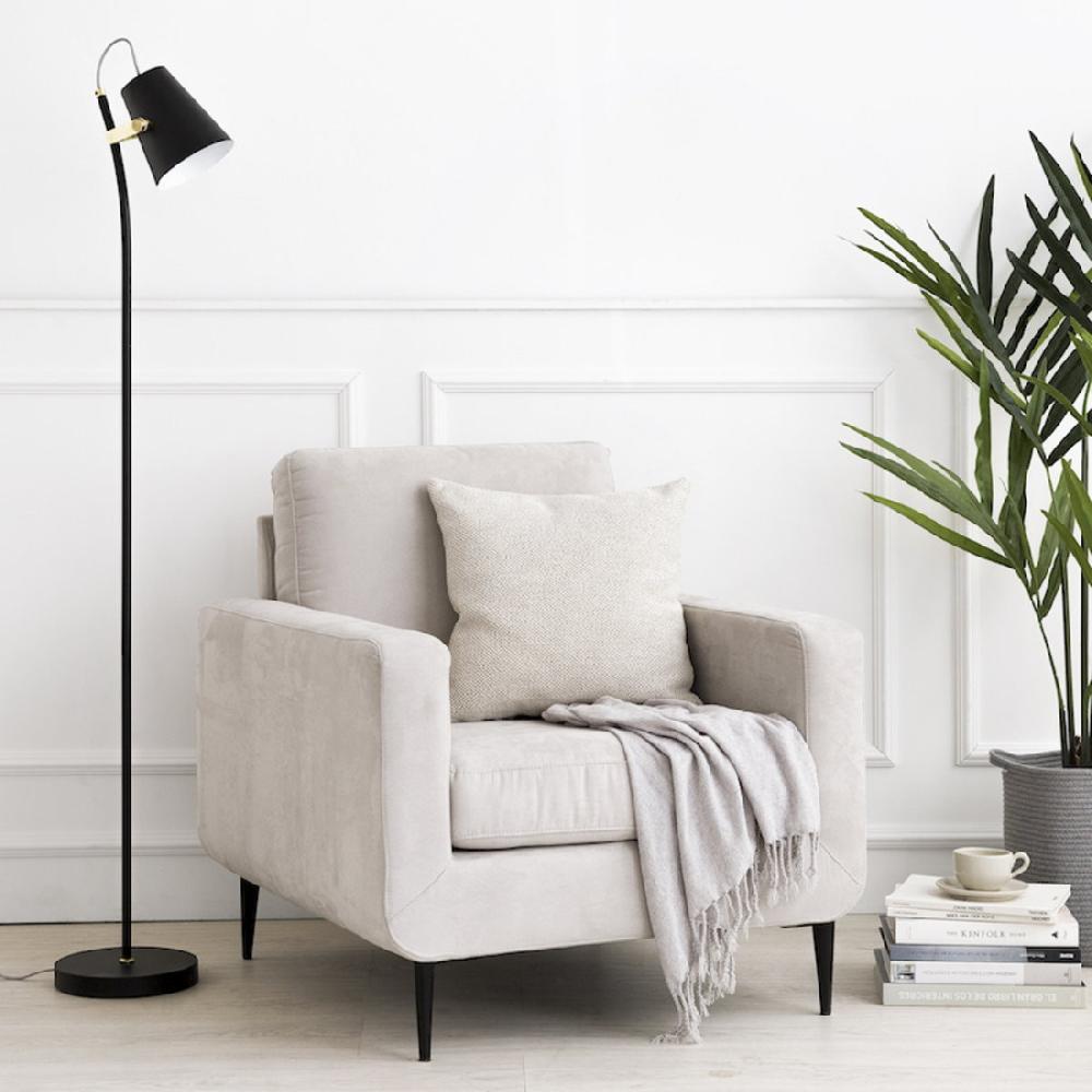 kenay home Lámpara de pie negra