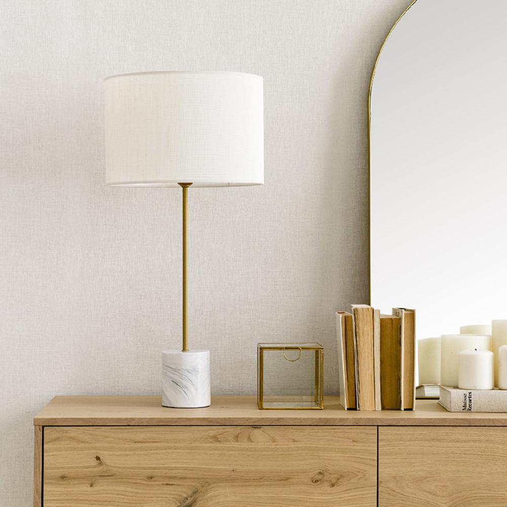 kenay home Lámpara de sobremesa dorada