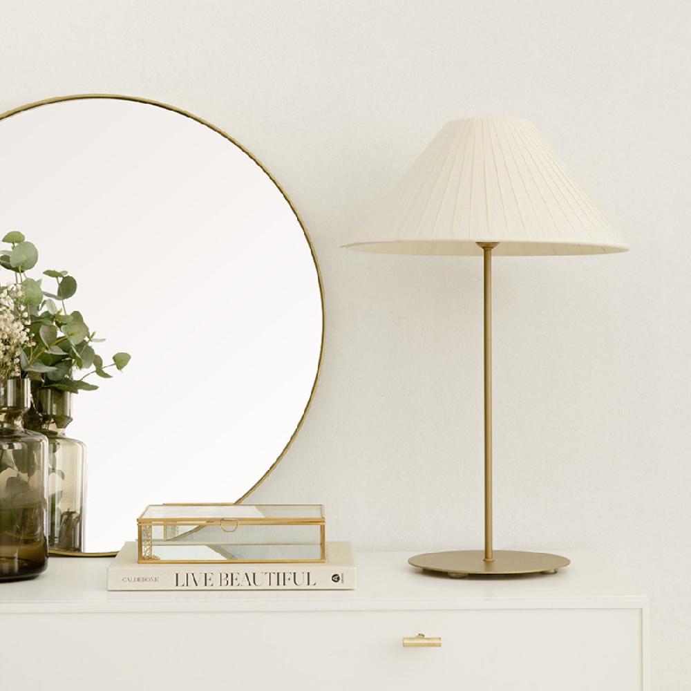 kenay home Lámpara de sobremesa dorada