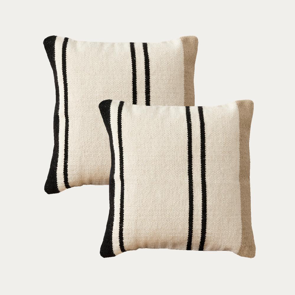 kenay home Pack 2 cojines beige