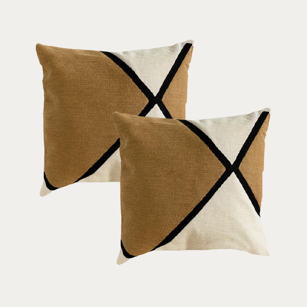 kenay home Pack 2 cojines mostaza