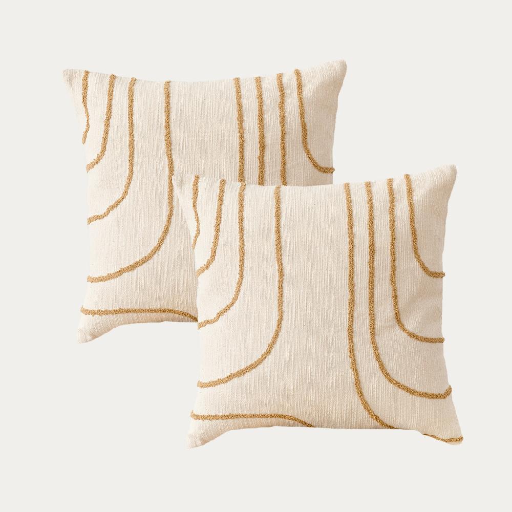 kenay home Pack 2 cojines mostaza