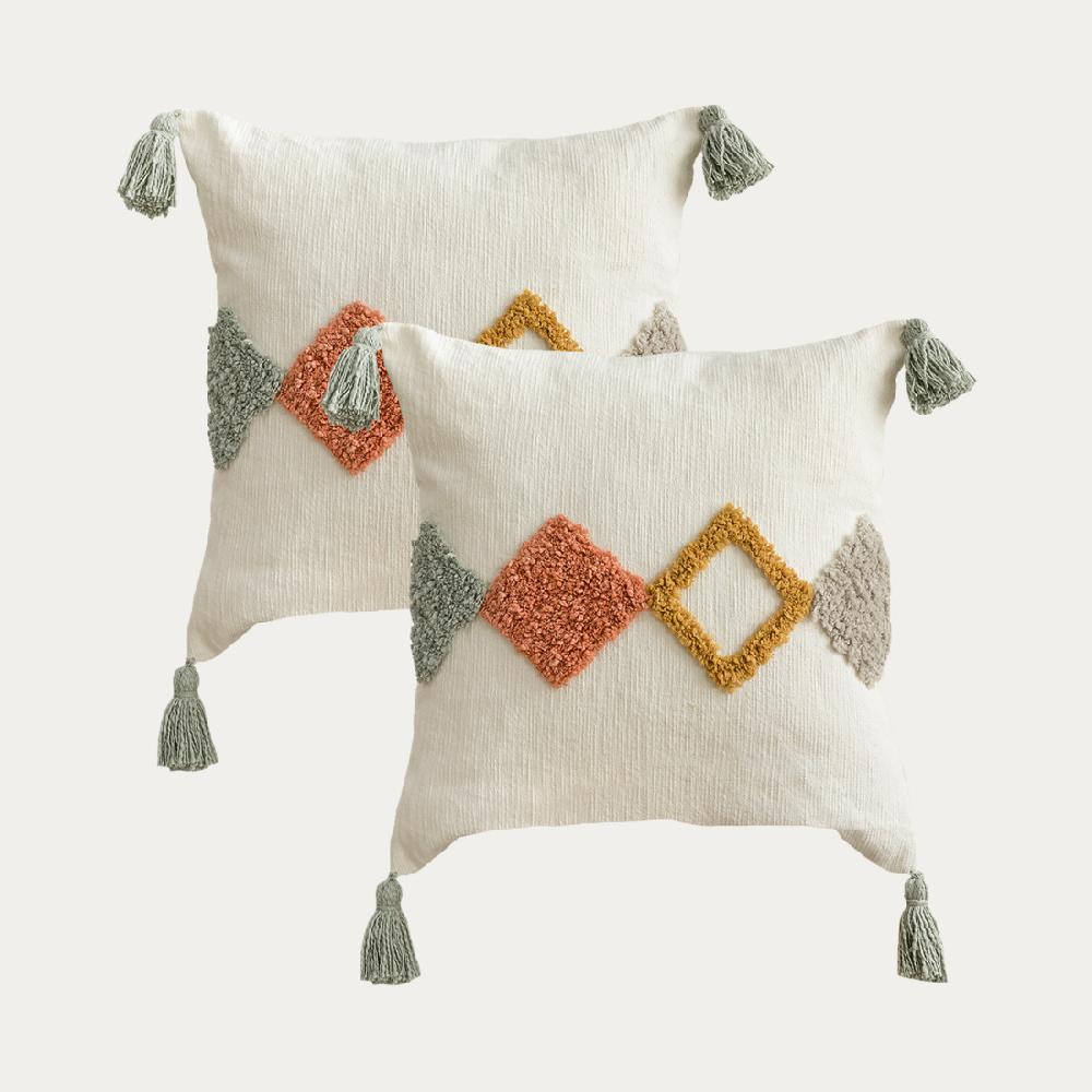 kenay home Pack 2 cojines multicolor