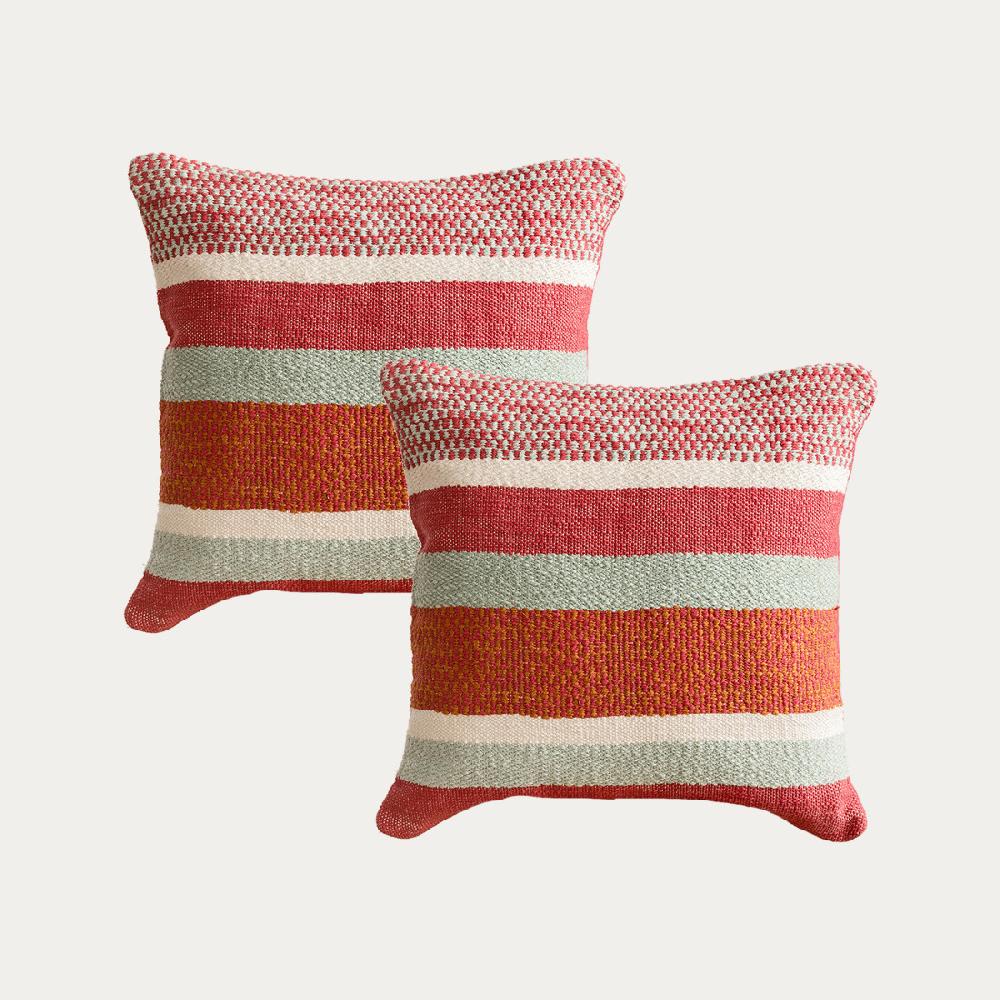 kenay home Pack 2 cojines multicolor