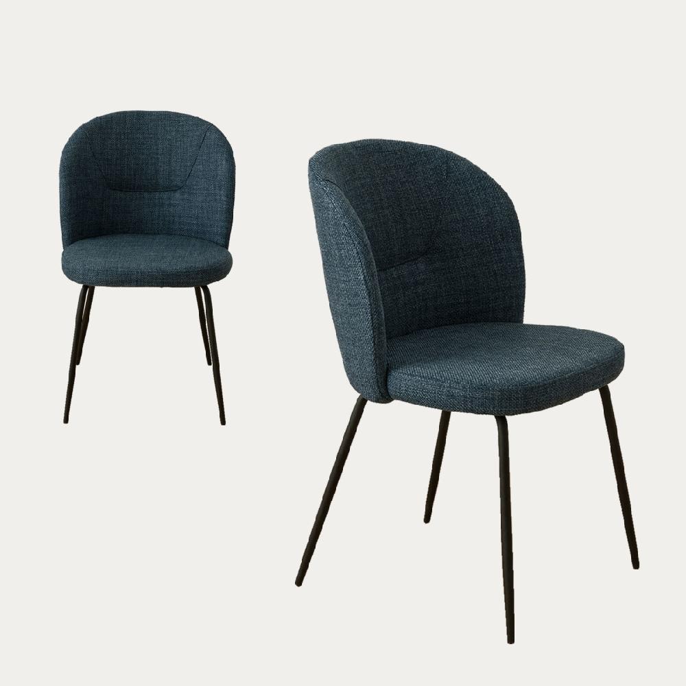 kenay home Pack 2 sillas tapizadas azul