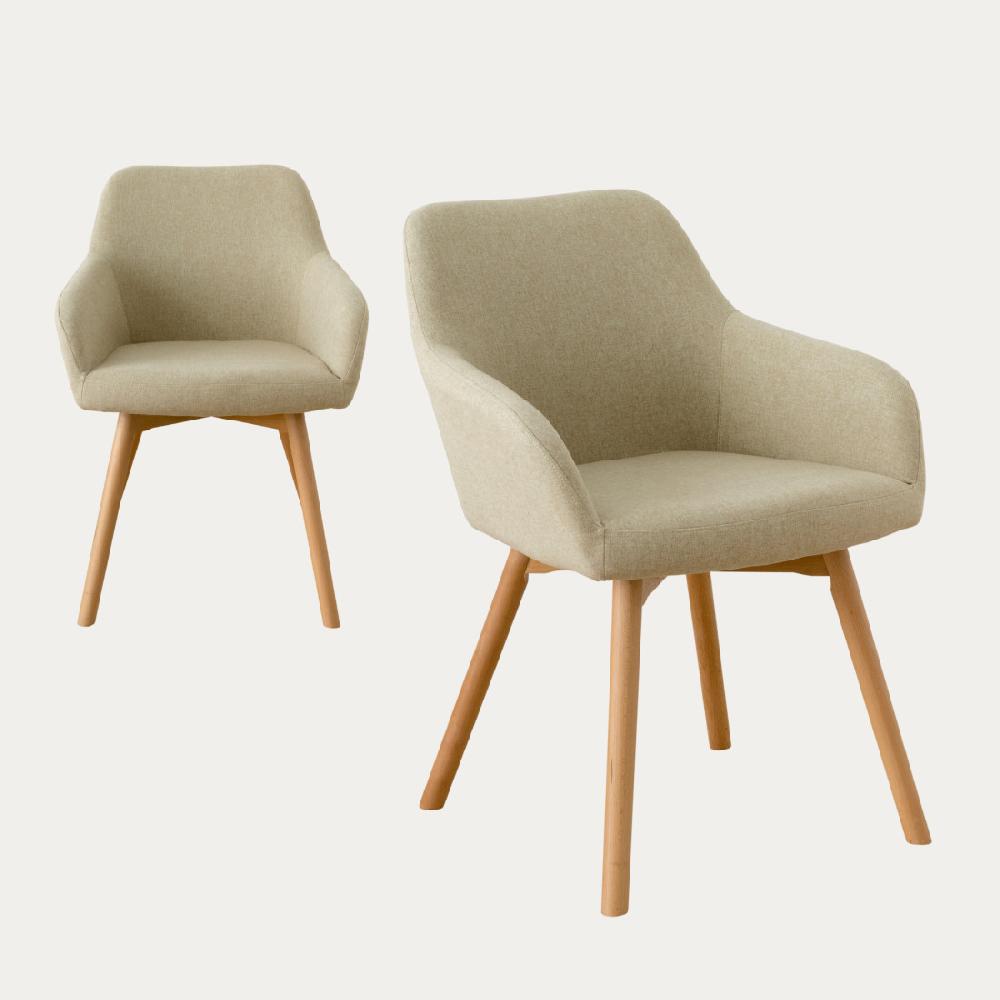 kenay home Pack 2 sillas tapizadas beige