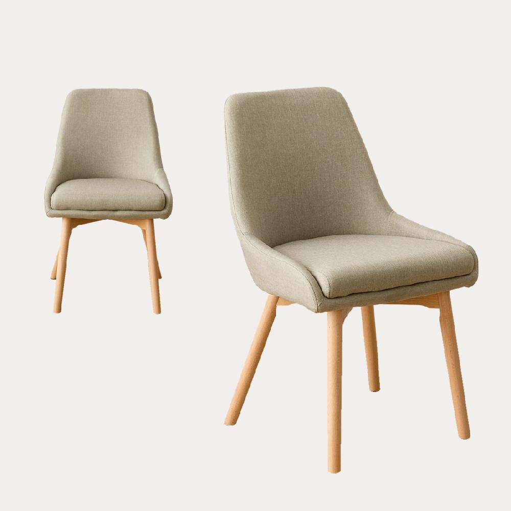 kenay home Pack 2 sillas tapizadas beige