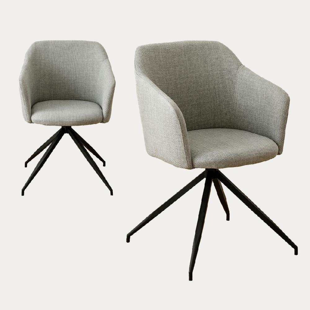 kenay home Pack 2 sillas tapizadas gris