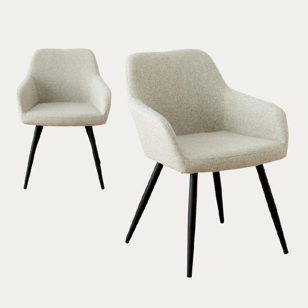 kenay home Pack 2 sillas tapizadas gris claro