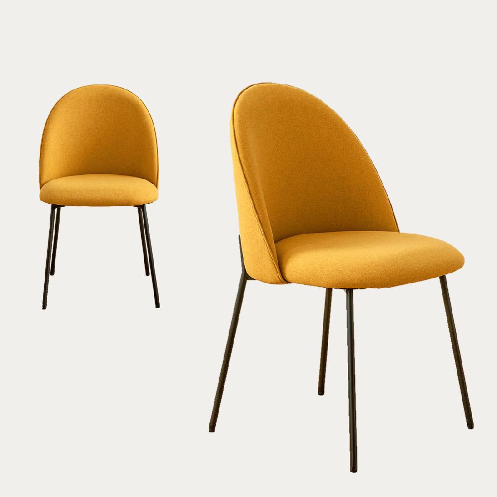 kenay home Pack 2 sillas tapizadas mostaza